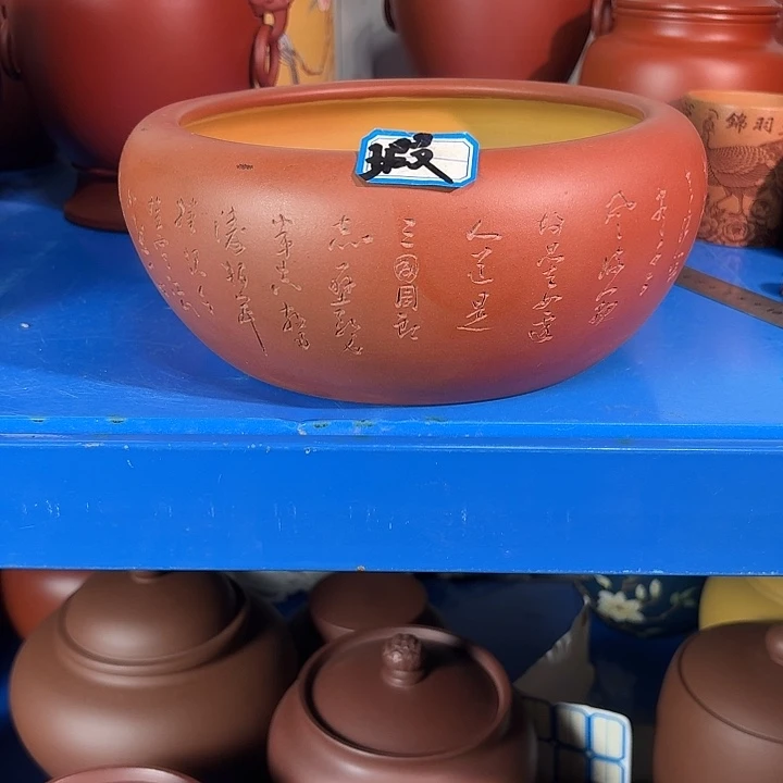 茶叶罐紫砂4589856