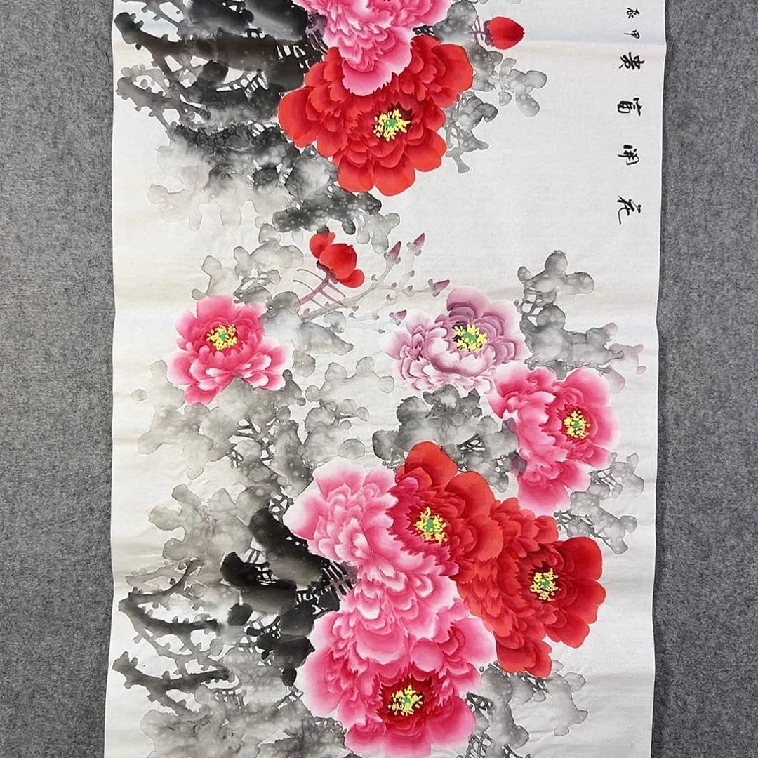 国画615 花鸟在树丛的顶端鸣叫叫声响