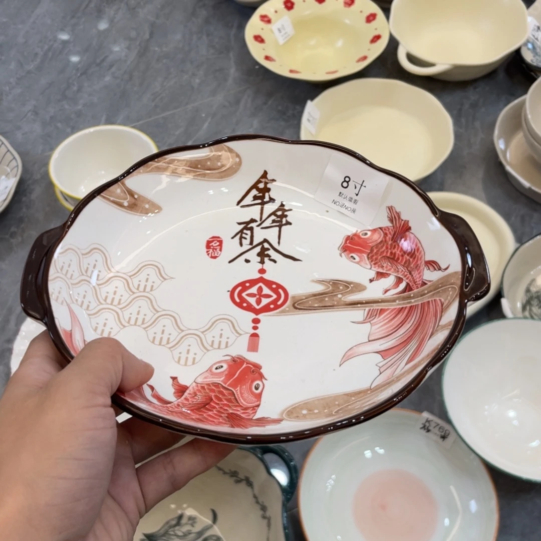 陶瓷微瑕餐具介意勿拍，满18飞！