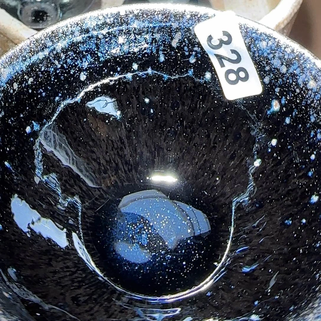 茶盏琢泥窑柴烧开窑