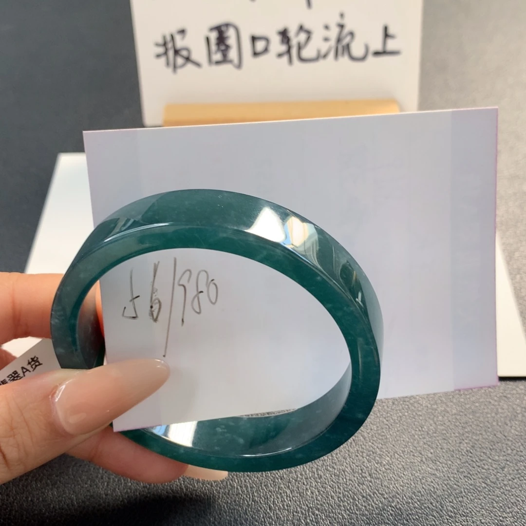 翡翠未镶嵌手镯天然翡翠