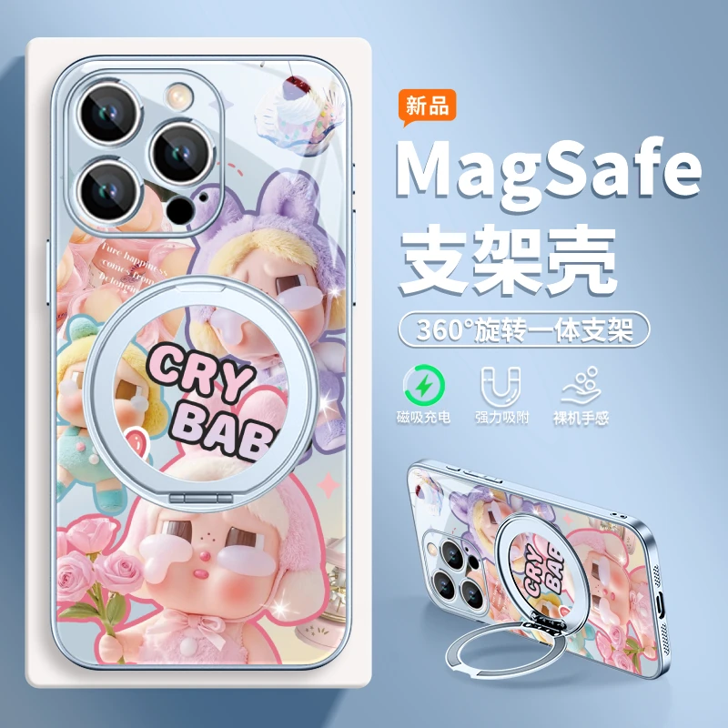 可爱哭娃适用苹果16pm磁吸手机壳华为mate60新款pura70支架小米15