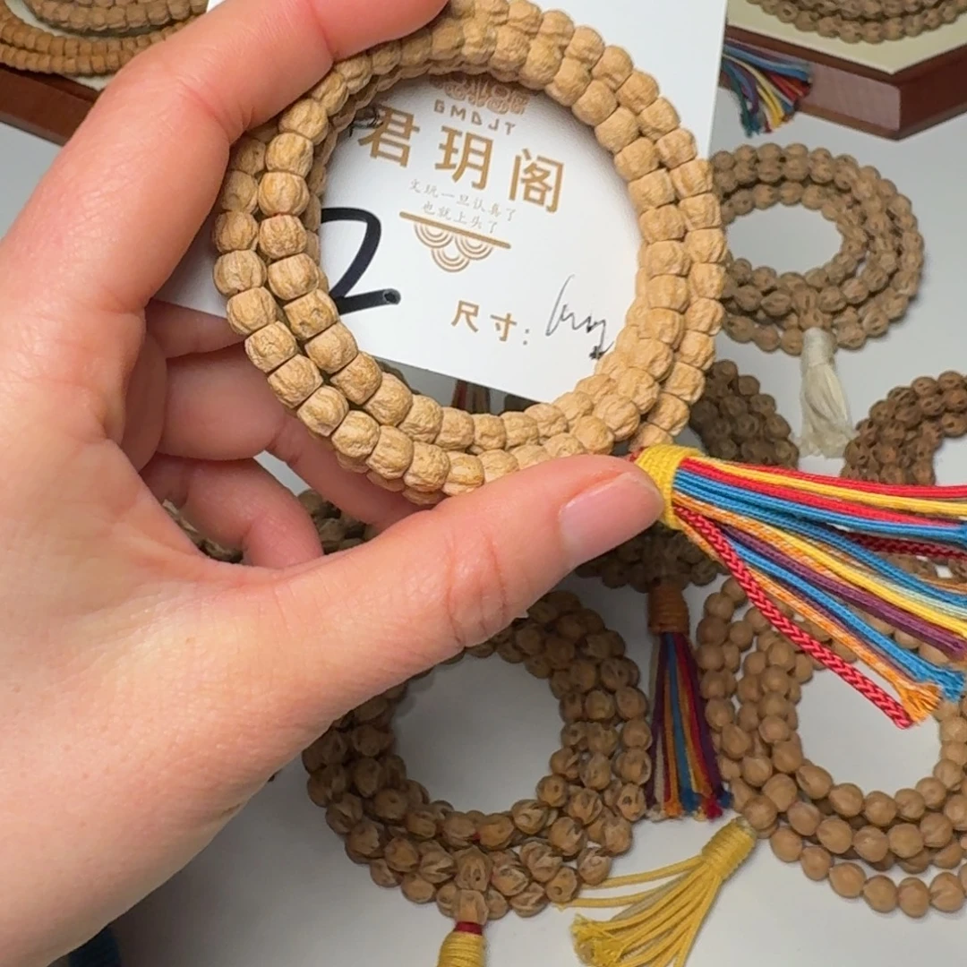 柏香籽/百香籽吊坠