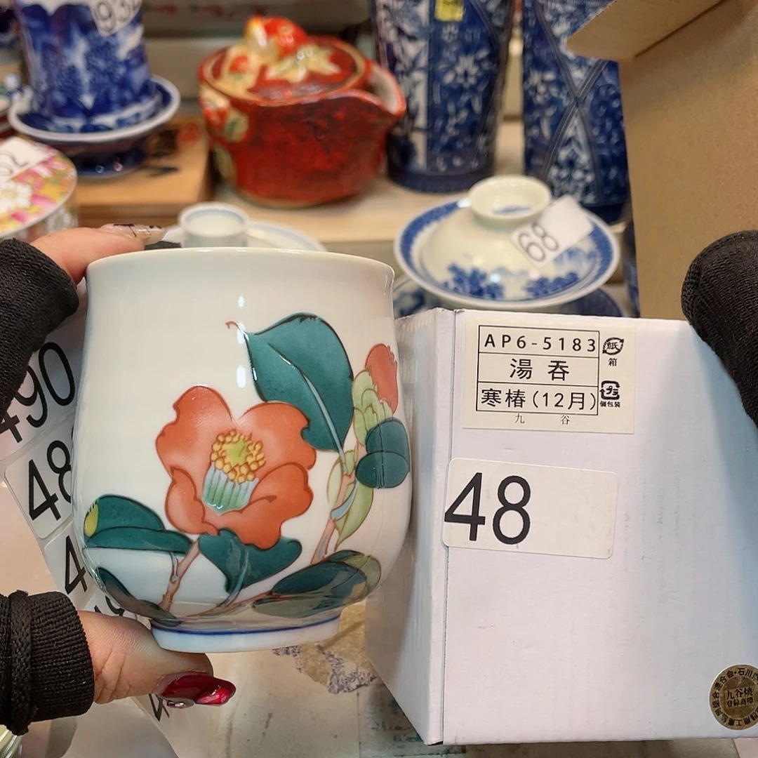 瓷器瓷器瓷器瓷器