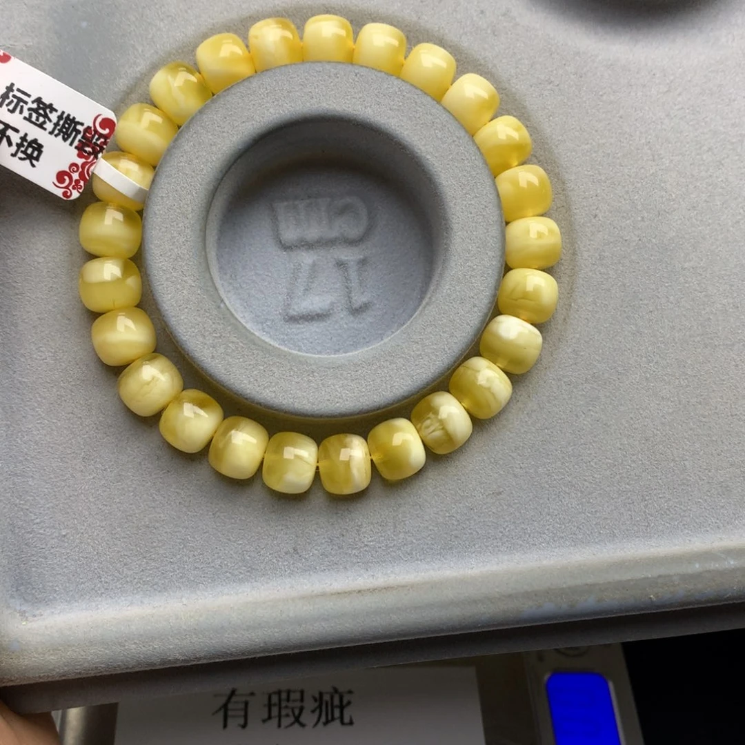 琥珀珠宝奇石未镶嵌4