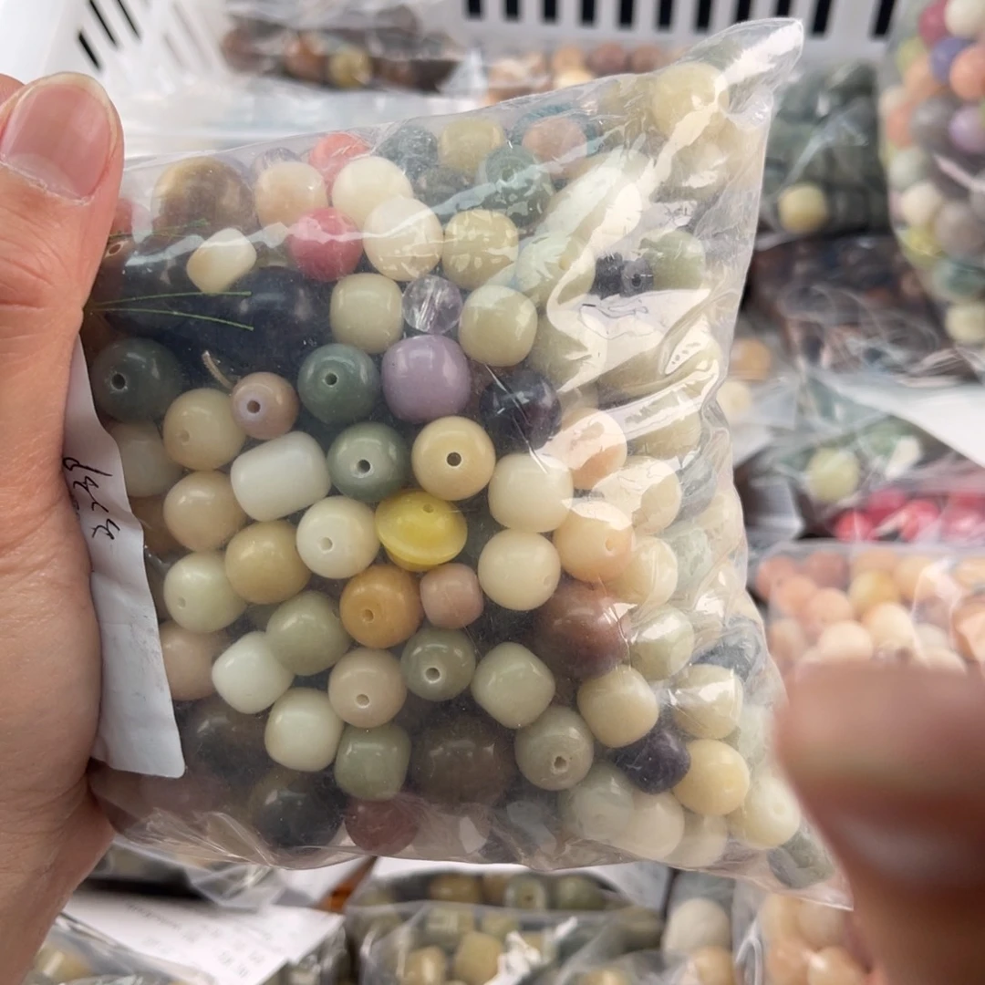 白玉菩提吊坠z12mm 锅底福利不售