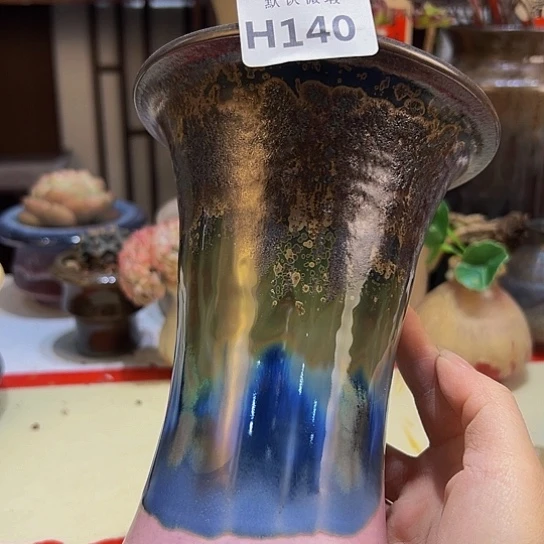 景德镇陶瓷研究所