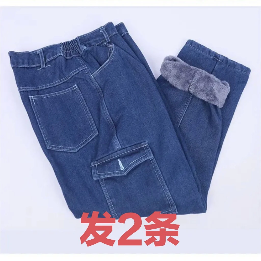 冬季牛仔加绒加厚棉裤耐磨耐脏焊工汽修建筑工装制服抗污高腰