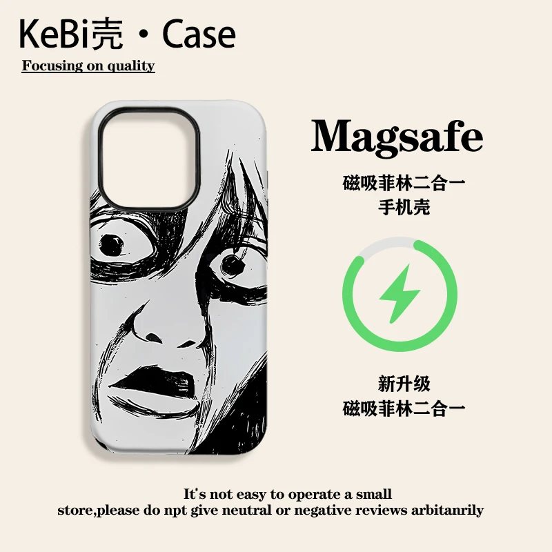 动漫银魂菲林磁吸苹果16promax手机壳适用iPhone15小众全包14/13