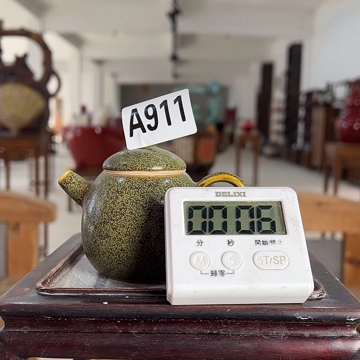 君***逸瓷片911 景德镇陶瓷