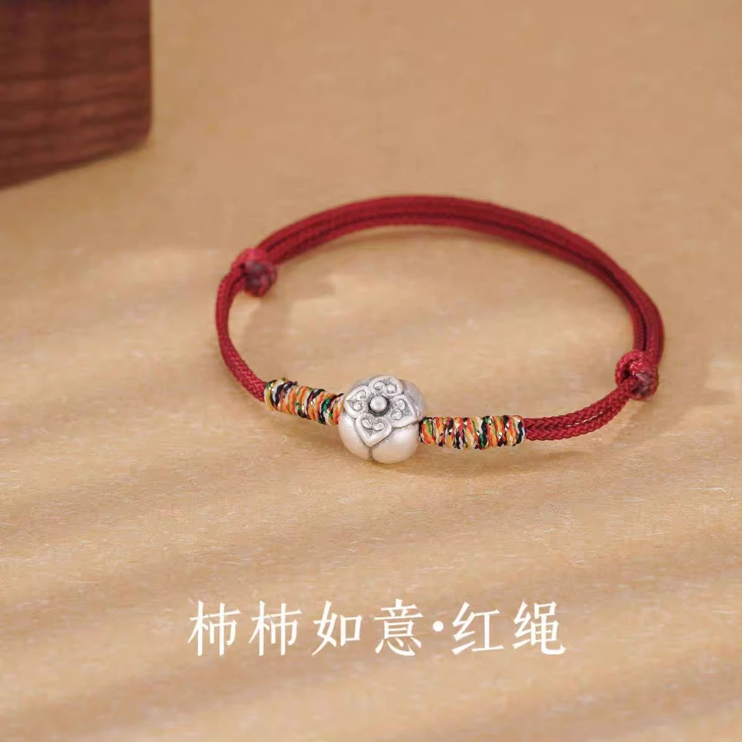足银手链 【柿柿如意】红绳编制款足银手链 纯手工百搭编绳民族风