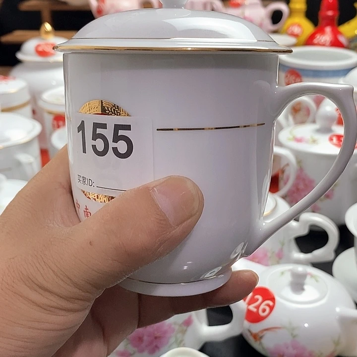 景德镇毛瓷七五零一