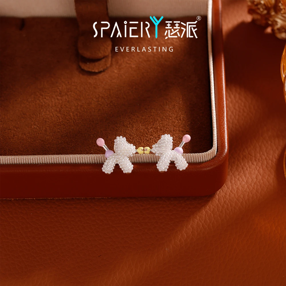 合金耳饰 【5282】超甜美精致气球狗珍珠耳钉女小众个性耳饰耳环