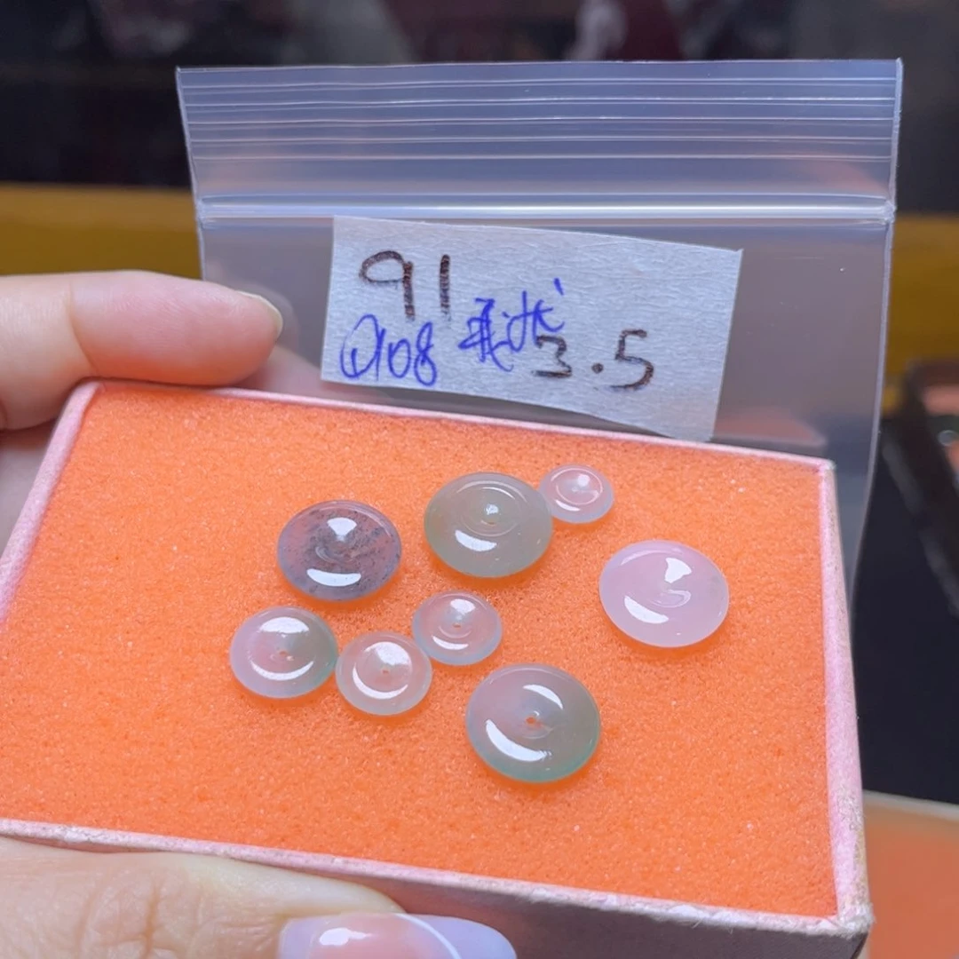 定制翡翠未镶嵌我***人不