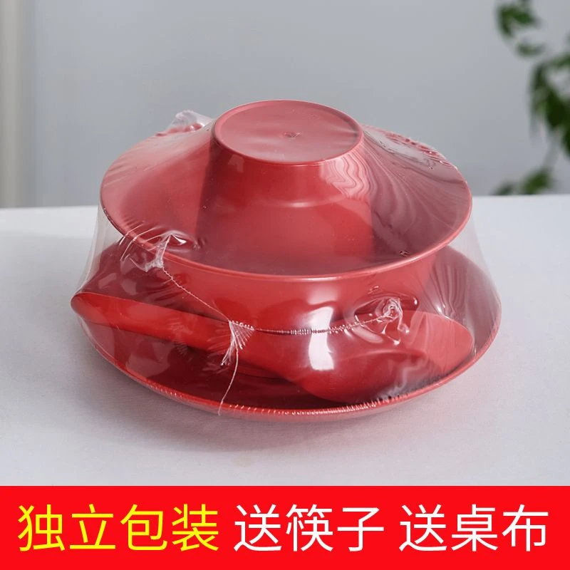 红色稻壳一次性餐具四件套碗筷加厚套装独立包装酒席宴席结婚生日
