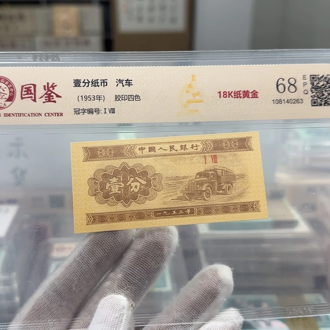 感谢您一直支持和文堂