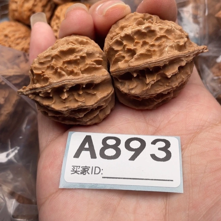 把件文玩核桃核桃