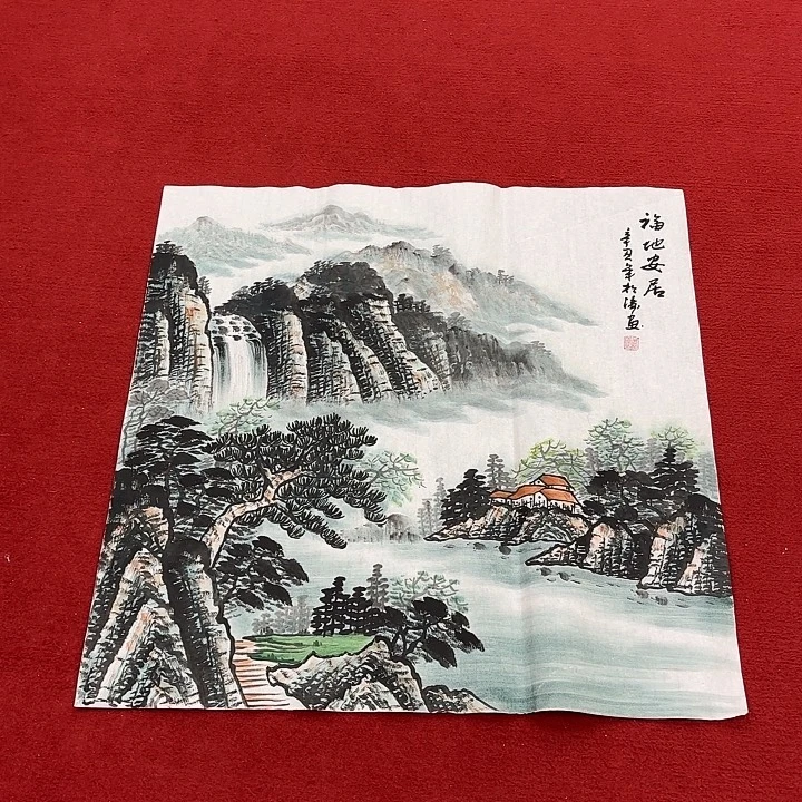 国画国画作品展览等