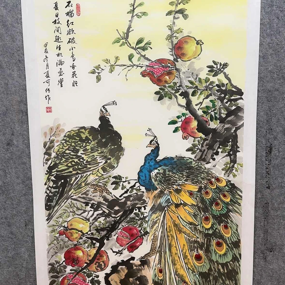 【闪购商品】国画我是小鱼啊小螃蟹快