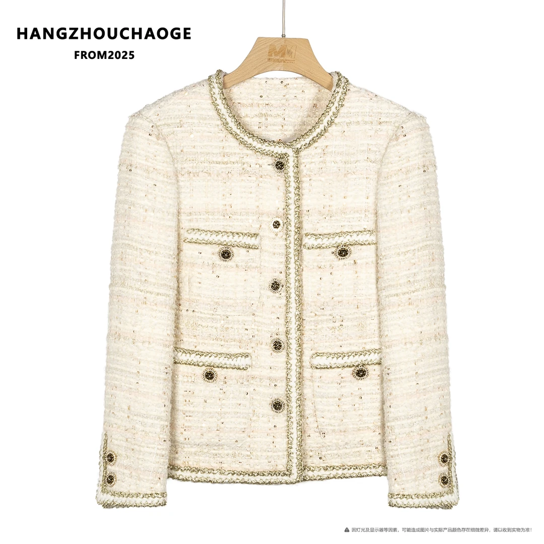 杭州超哥【白真丝】高端小香风外套CO83393