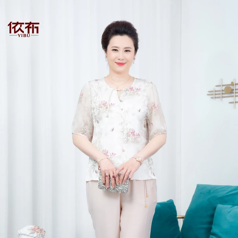 新中式中袖衬衫春夏新款休闲中老年夏季开衫中国风上衣妈妈装