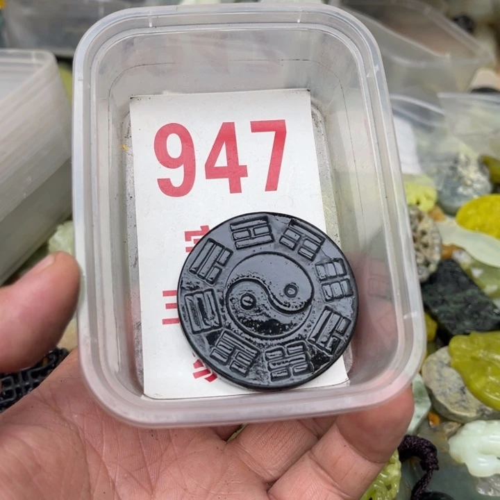蛇纹石玉未镶嵌挂坠