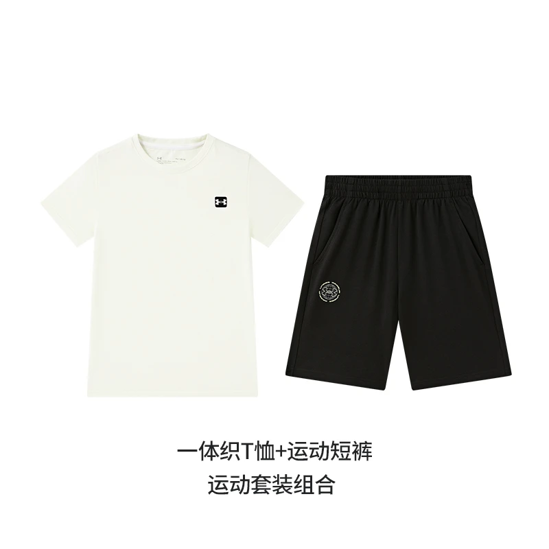 Under Armour/夏季新款儿童户外套装252125131-252220104