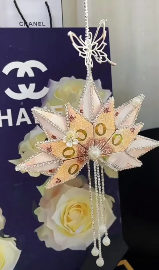 橙色枫叶车挂简约浪漫手工一叶暴富材料包生日礼物送男朋友闺蜜