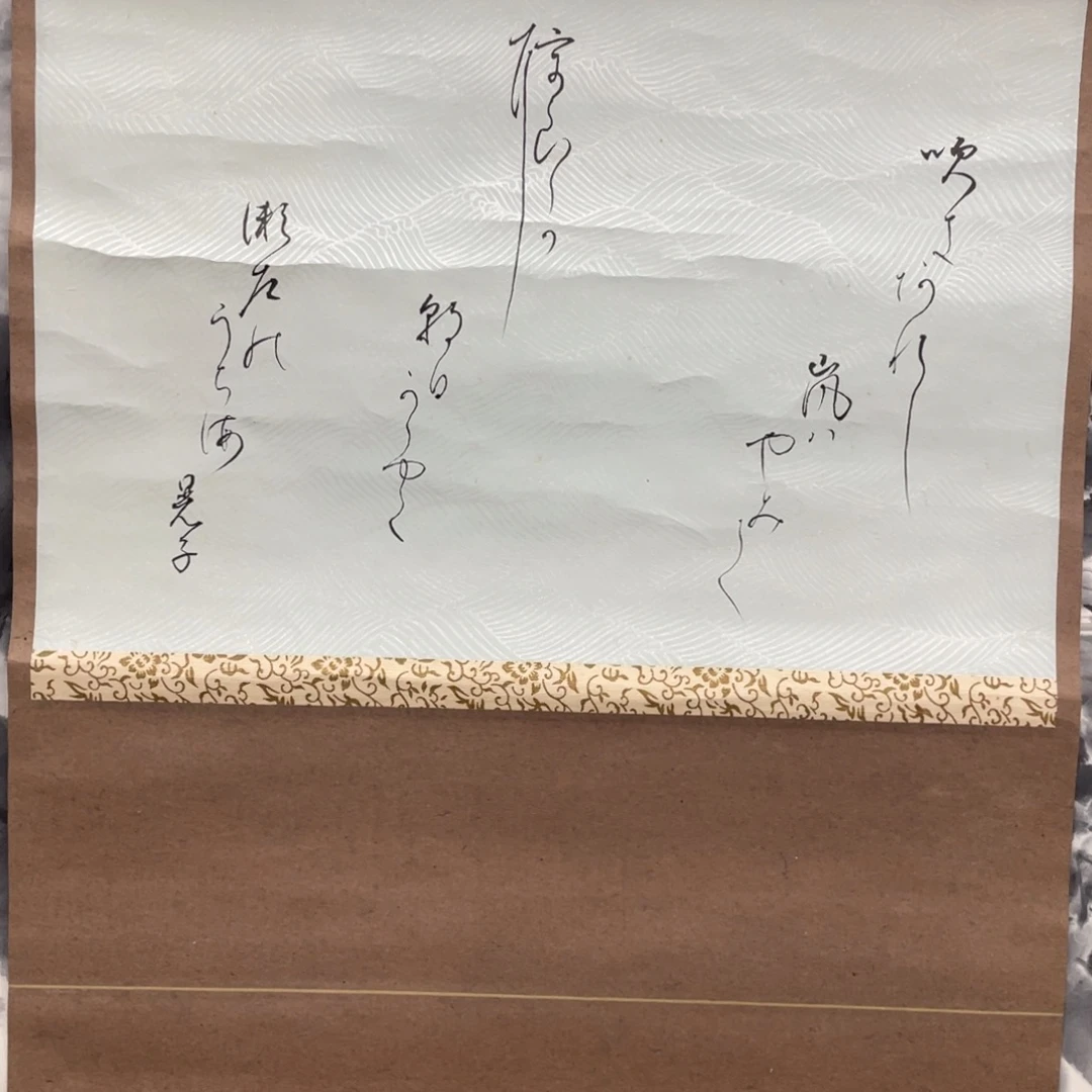 教***师精品剪纸作品欣赏