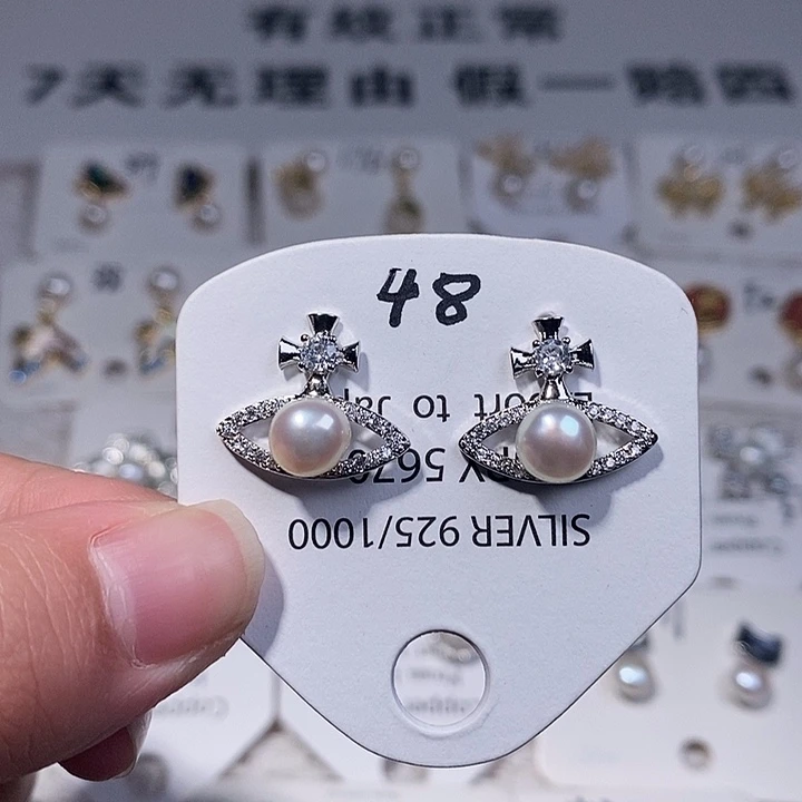 耳饰淡水珍珠未镶嵌