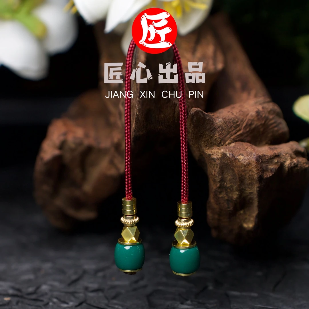 【性价比真棒】精品民族风手工艺地狱色文玩饰品配饰DIY弟子珠福利