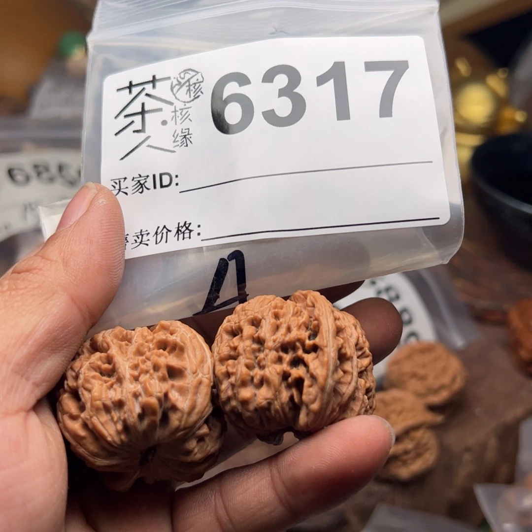 【闪购商品】文玩核桃吊坠今天