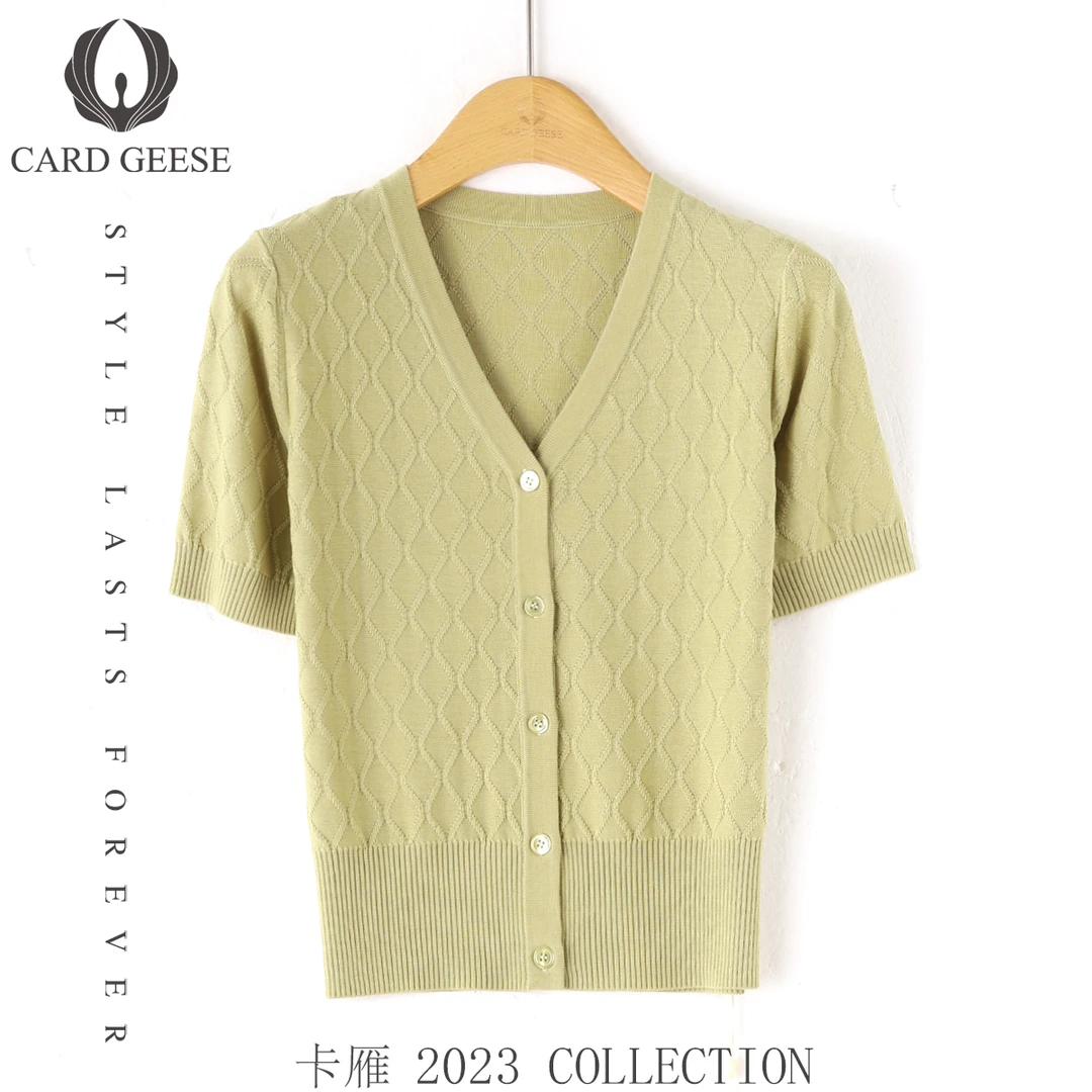 Card&Geese/卡雁气质百搭时尚短袖 MYJ-25M1020-T8008