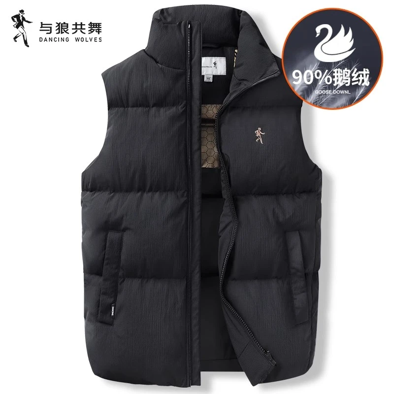 【鹅绒】与狼共舞立领男士2025冬季新款保暖背心马夹外套