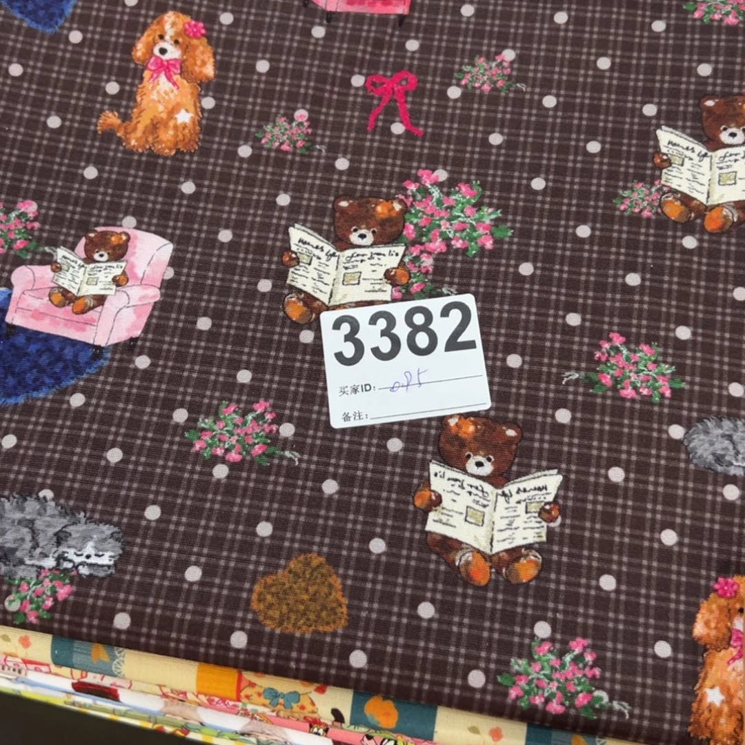 棉福袋0.95米价纯棉8安帆布1.5宽果子块