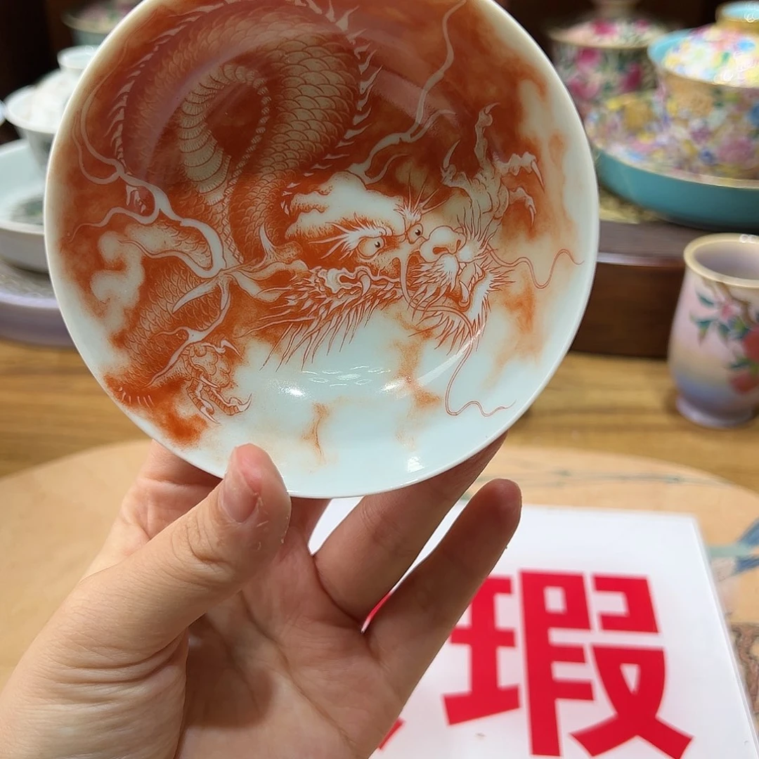 微瑕微瑕景德镇陶瓷