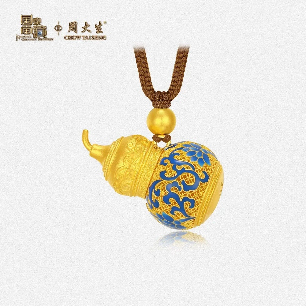 周大生国家宝藏黄金吊坠足金青花葫芦挂坠编绳