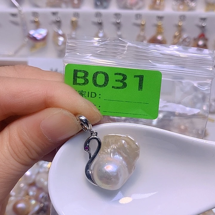 淡水珍珠未镶嵌颈饰