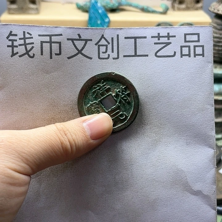 理**制收藏的小小小小小小小