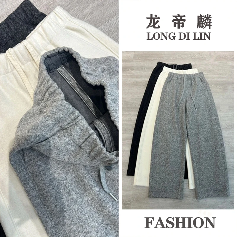 爆款澳绒羊毛弯刀裤子女2025秋冬新款松紧高腰厚款软糯灰色休闲裤