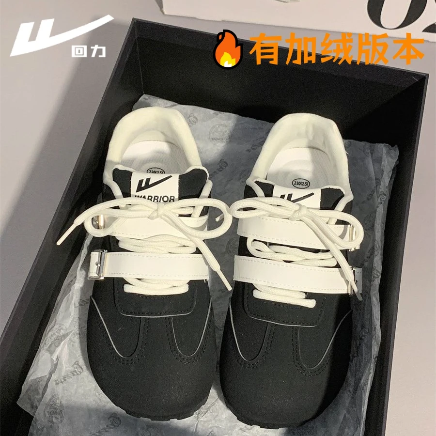 回力小众德训鞋子女款秋冬季爆款富家小千金百搭防滑加绒平底棉鞋