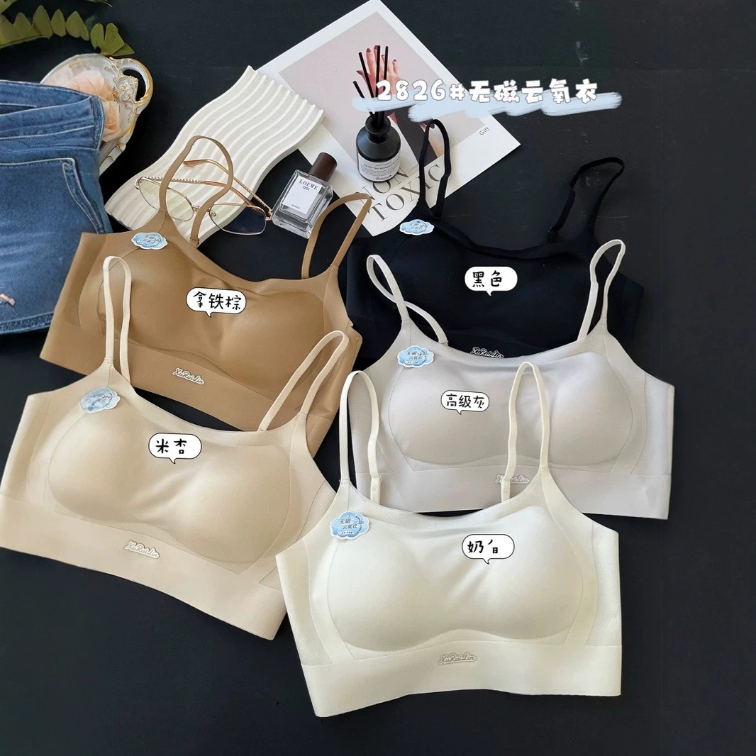 早春2826云氧衣细肩带固定杯美背文胸裸感无痕小胸聚拢抹胸内衣