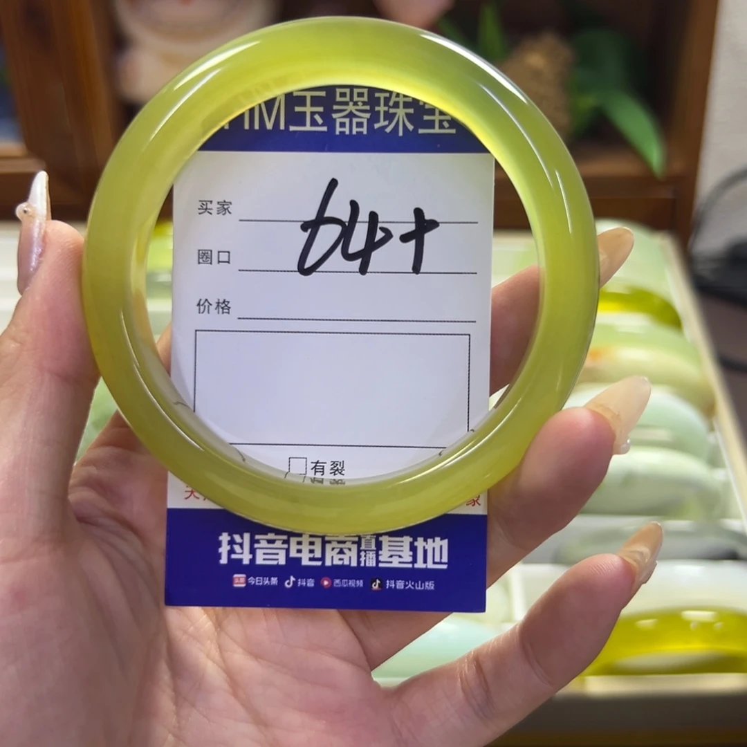 蛇纹石玉未镶嵌手镯671