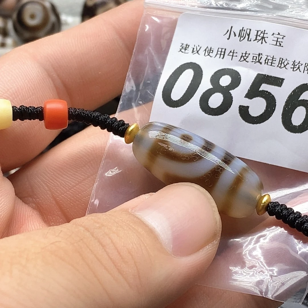 玛瑙/玉髓未镶嵌裸珠0856