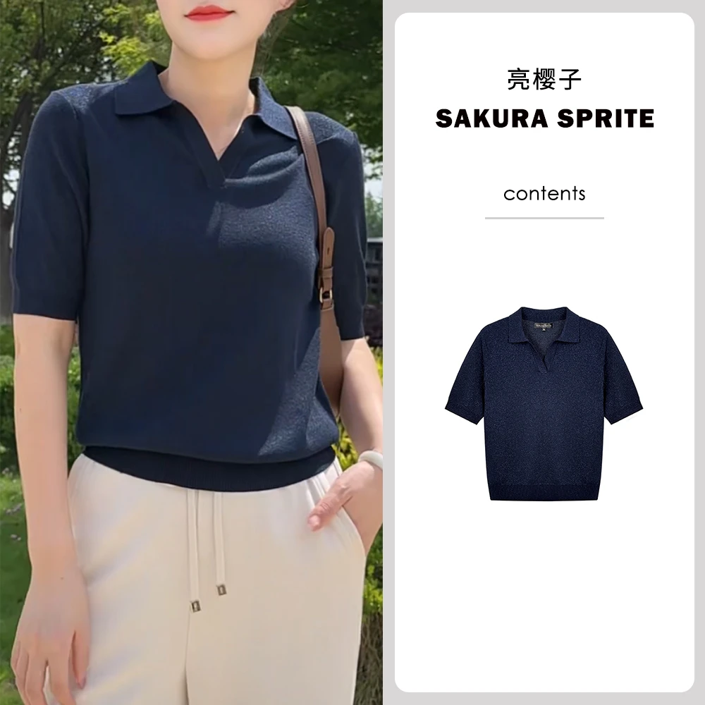 亮樱子LXWH9602夏季通勤薄款宽松冰丝莱赛尔上衣女t恤短袖针织衫