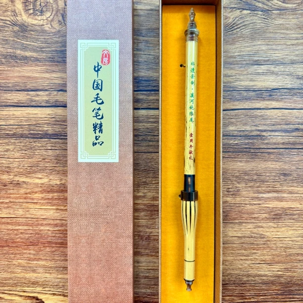 无上斋周年献礼漠河纯狼豪