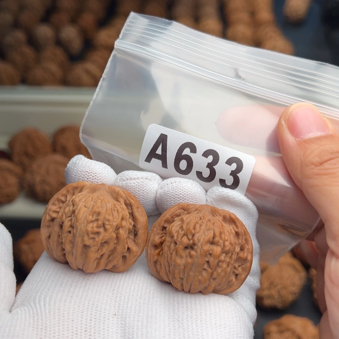 手串文玩核桃A633汉高楼36