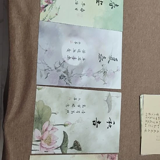 书法庄盛华书法作品