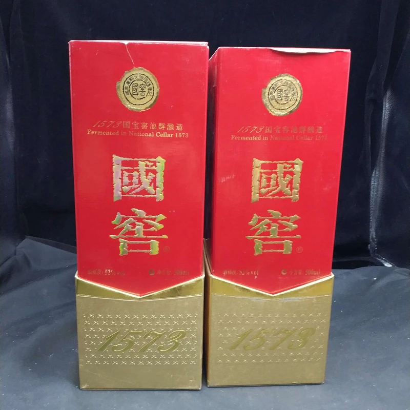 15年国窖1573白酒52度500ml*2瓶1-M25AT00B626-05