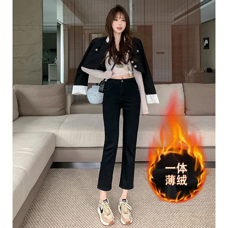 秋冬加绒牛仔裤女新款高腰黑色弹力烟管裤显瘦直筒裤百搭法棍裤女